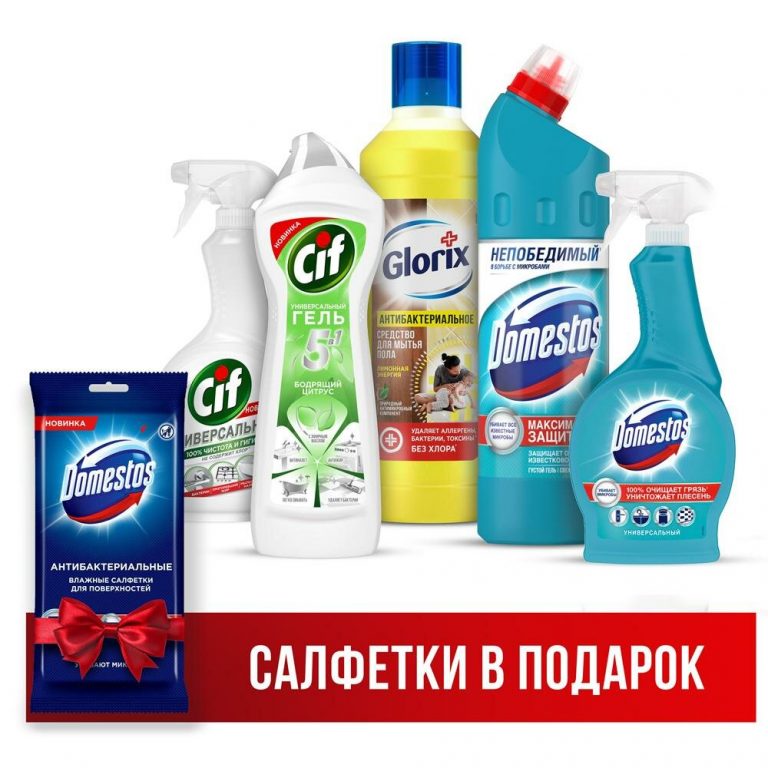 Новые скидки до 35%