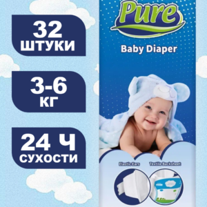 Детские подгузники PURE MINI № 2 (3-6 кг) 32 шт/упак — купить оптом