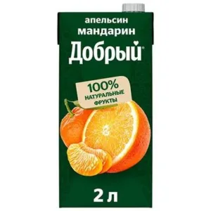 Сокосодержащий напиток из апельсинов, мандаринов, грейпфрутов, лимонов и лаймов "Апельсин Мандарин" — бренд Добрый — купить оптом